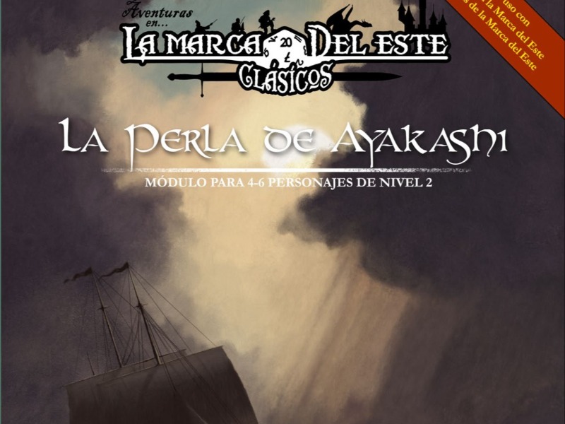 B18: La perla de Ayakashi